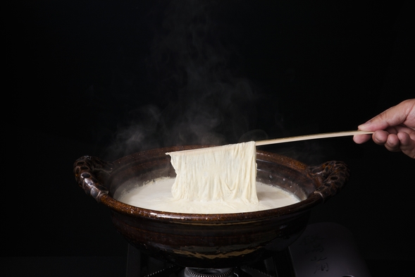 【美肌美人になろう♪】さらっとした＊美人の湯＊ですべすべに♪豆乳湯豆腐付♪【2食付・夕食はお部屋食】